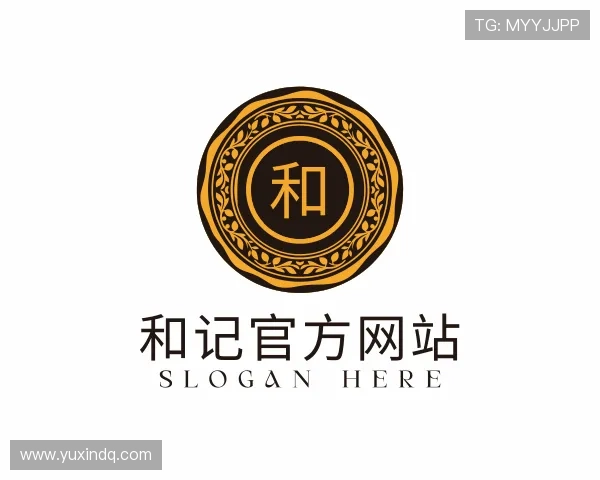 介绍和记官方网站